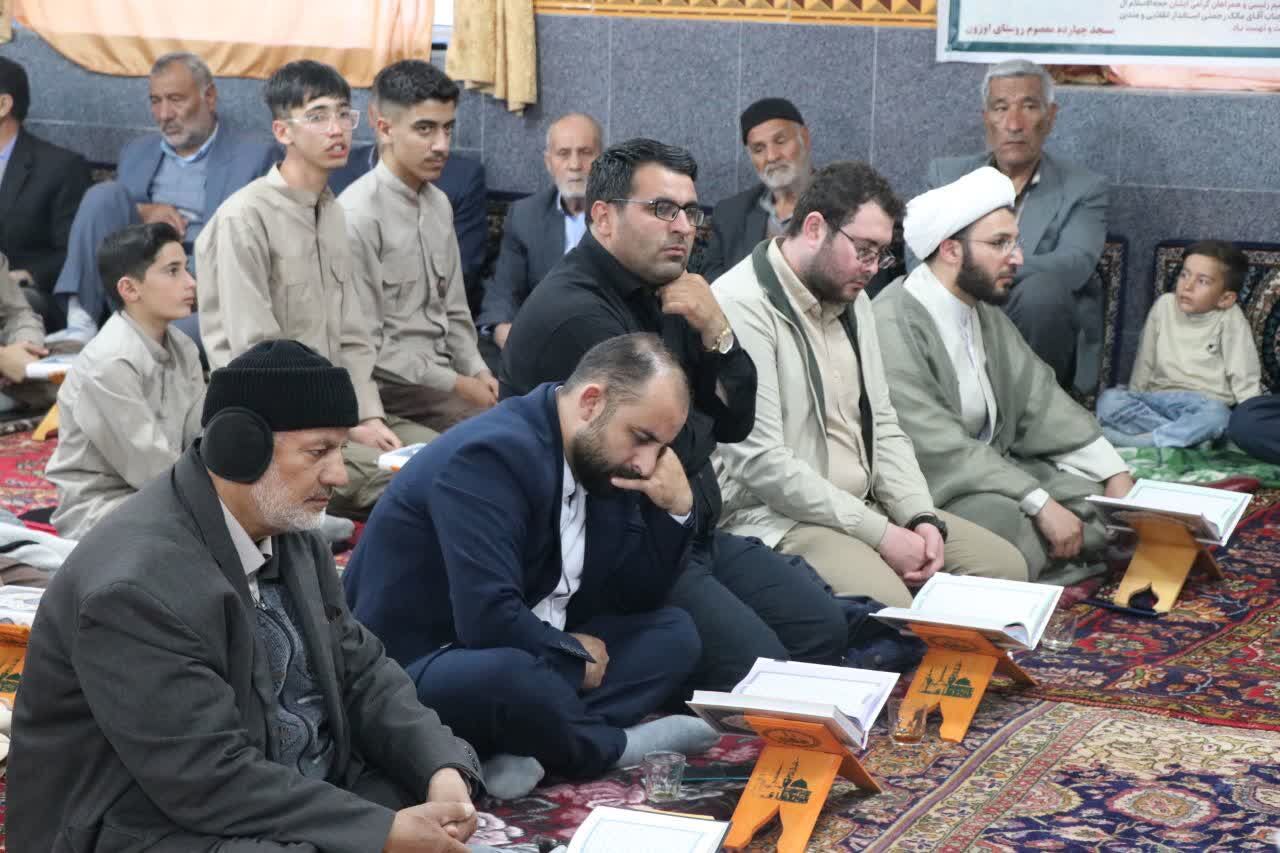 اجرای طرح ملی «مسجد، پایگاه قرآن» در چهاربرج