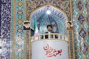 اعتماد به استکبار، جز خسارت برای ملت‌ها ثمره‌ای ندارد