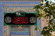 حرم حضرت امام حسین(ع) در آستانه شهادت امام باقر(ع) سیاه‌پوش شد
