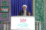 لزوم جهاد در مصرف انرژی و مواسات مؤمنانه در جامعه