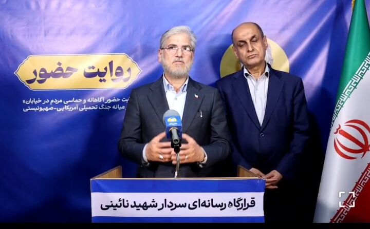 وزیر علوم: با حضور حماسی مردم، «بعثت» دوباره شکل گرفت