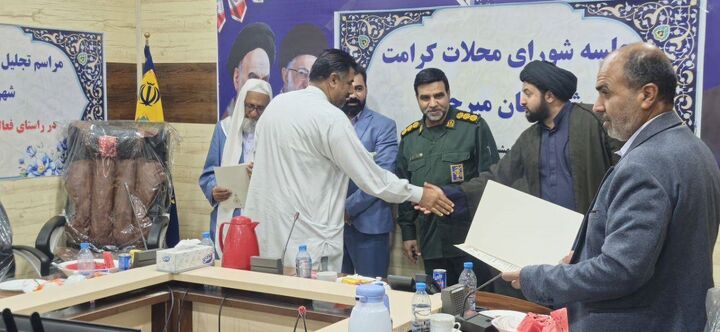 فعالان مسجدی در میرجاوه تجلیل شدند