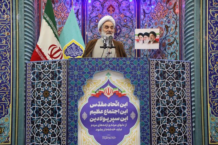 حضور مردم در خیابان؛ عامل وحشت دشمنان