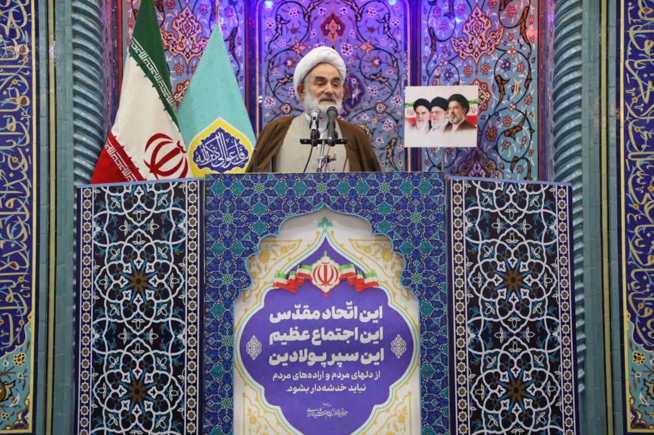 حضور مردم در خیابان؛ عامل وحشت دشمنان