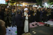 اقامه نماز استغاثه در هشتادو سومین تجمع شبانه ساروی ها