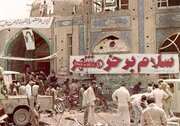 سوم خرداد؛ روزی که موازنه جنگ تغییر کرد