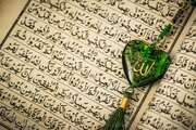 آغاز طرح جدید حفظ یک‌ساله در بیت‌الاحزان حضرت زهرا(س)