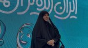 رونمایی از بسته حمایتی «مادرانه»