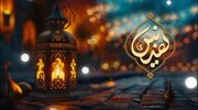 تجلی پیوند هنر و کلام وحی به پشتوانه وقف فرهنگی در قاب تلویزیون