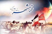 بسیجیان کرمان ۵۰۰ برنامه در ایام سالگرد فتح خرمشهر برگزار می‌کنند