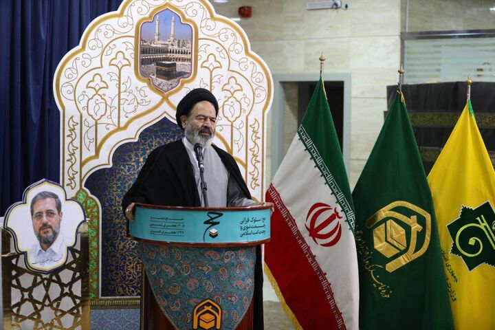 شهدا ادامه‌دهندگان راه حضرت ابراهیم (ع) هستند