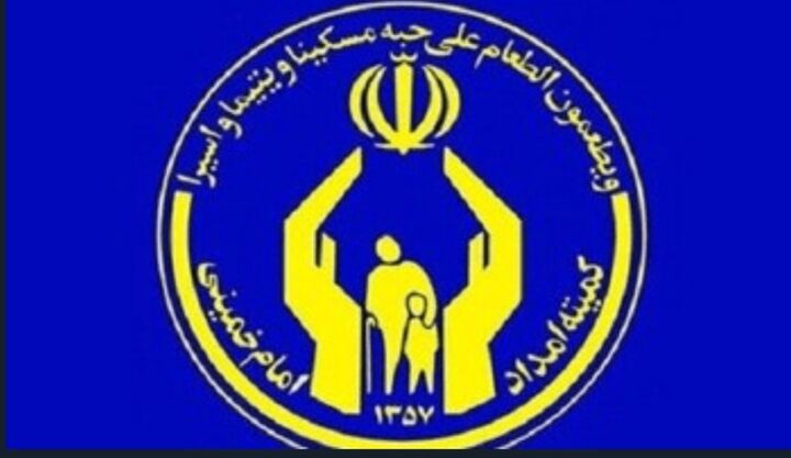 اهدای ۴۰ میلیارد ریال پوشاک نو به نیازمندان ایوان توسط یک خیر تهرانی
