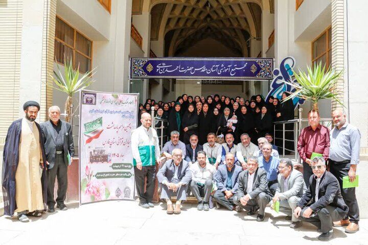 درخشش خادمیاران قرآنی فارس؛ از کسب رتبه نخست کشور تا هدف‌گذاری برای «خانواده‌محوری»