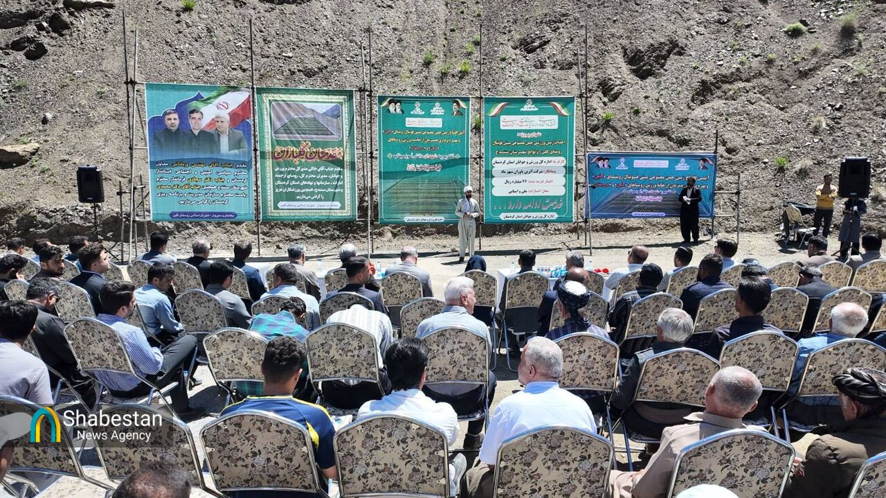 توسعه زیرساختهای ورزشی در روستاهای سنندج؛ از افتتاح چمن مصنوعی تا راهاندازی خانههای ورزش