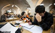 طرح های فرهنگی کتابخانه مسجد نجف‌آباد