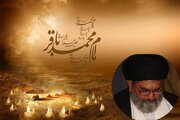 امام باقر (ع) پرچمدار جهاد فکری و مبارزه با تفکرات انحرافی هستند