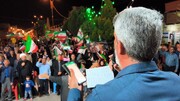 گزارش تصویری شب ۸۴ از شب های اقتدار شهرستان باشت