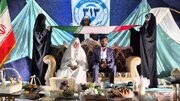 مراسم جشن عقد یک زوج جوان در موقعیت پلاک ۳۱۳
