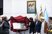 رونمایی از الواح آثار ملموس و ناملموس جنگ تحمیلی همزمان با سالروز فتح خرمشهر