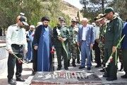 گلباران و عطر افشانی گلزار مطهر شهدای شهرستان خرم‌آباد