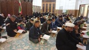 برگزاری محفل انس با قرآن به مناسبت شهادت امام باقر (ع) در بقعه احمد ابن اسحاق(ره)سرپل ذهاب