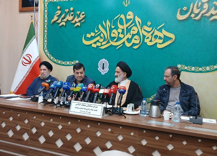 دکترین جدیدی که رهبر شهید در حکمرانی ایجاد کردند، آمریکا را نگران کرده است