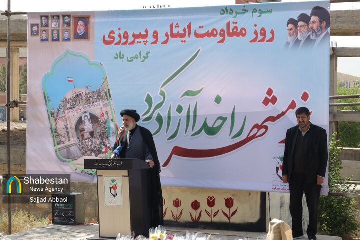 خون شهدا ایران اسلامی را در برابر دشمنان بیمه کرد