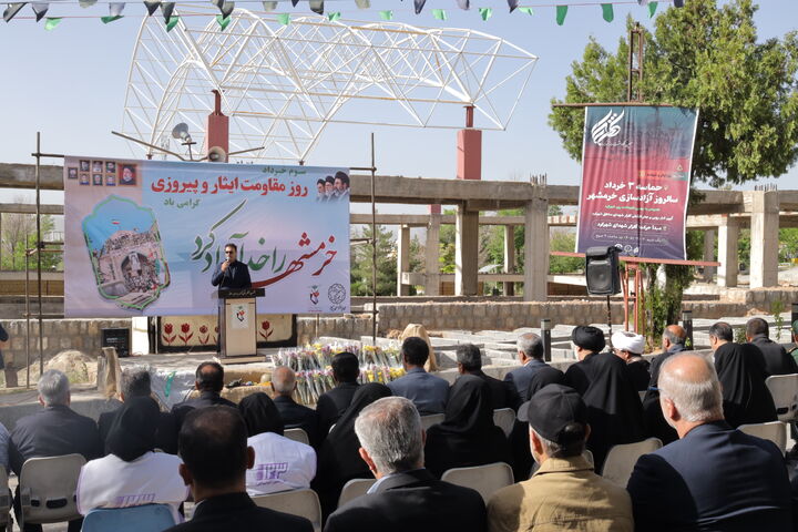 خرمشهر نماد توکل، مقاومت و همبستگی ملی است