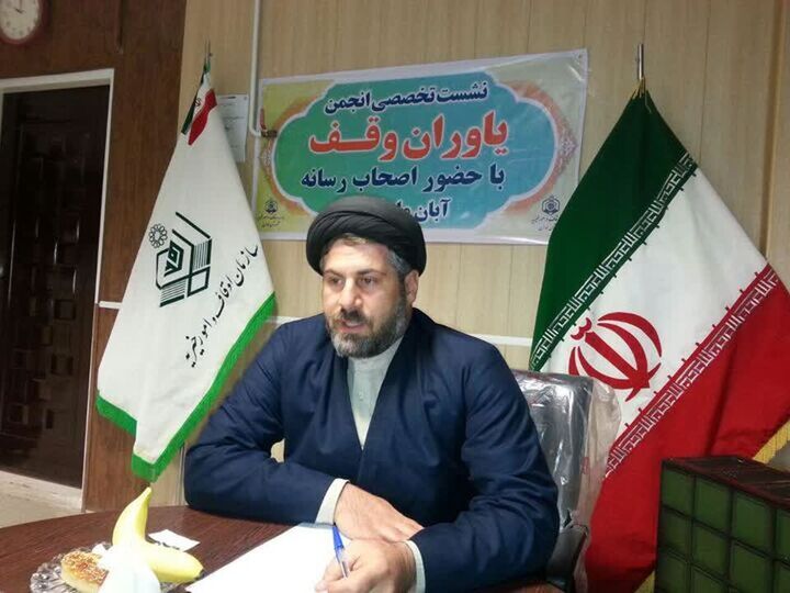 عرفه؛ روز نیایش و عرفان در بقاع متبرکه همدان