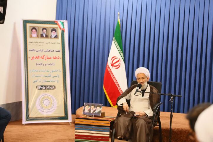 ضرورتِ حفظ سرمایه اجتماعی برای تداوم عزت ملی