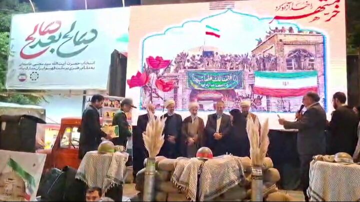 ۴۴ عنوان کتاب دفاع مقدس و مقاومت رونمایی شد