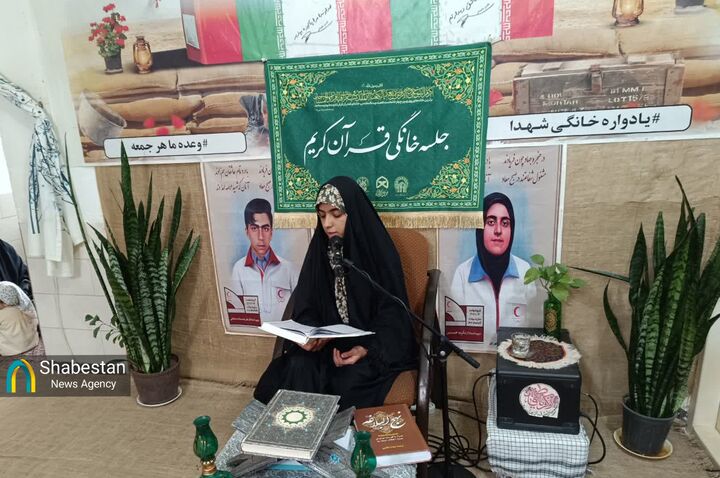 نهج‌البلاغه‌خوانی؛ چاشنی یادواره خانگی شهدا/ روایت یک دهه هشتادی از انس با کلام علوی