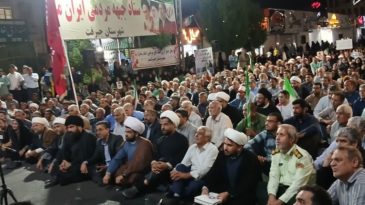 از سلام گرم حضرت آقا تا مکتب‌ سازی مادران شهدا؛ روایت ناگفته‌های مدیر دفتر رهبر انقلاب در جیرفت
