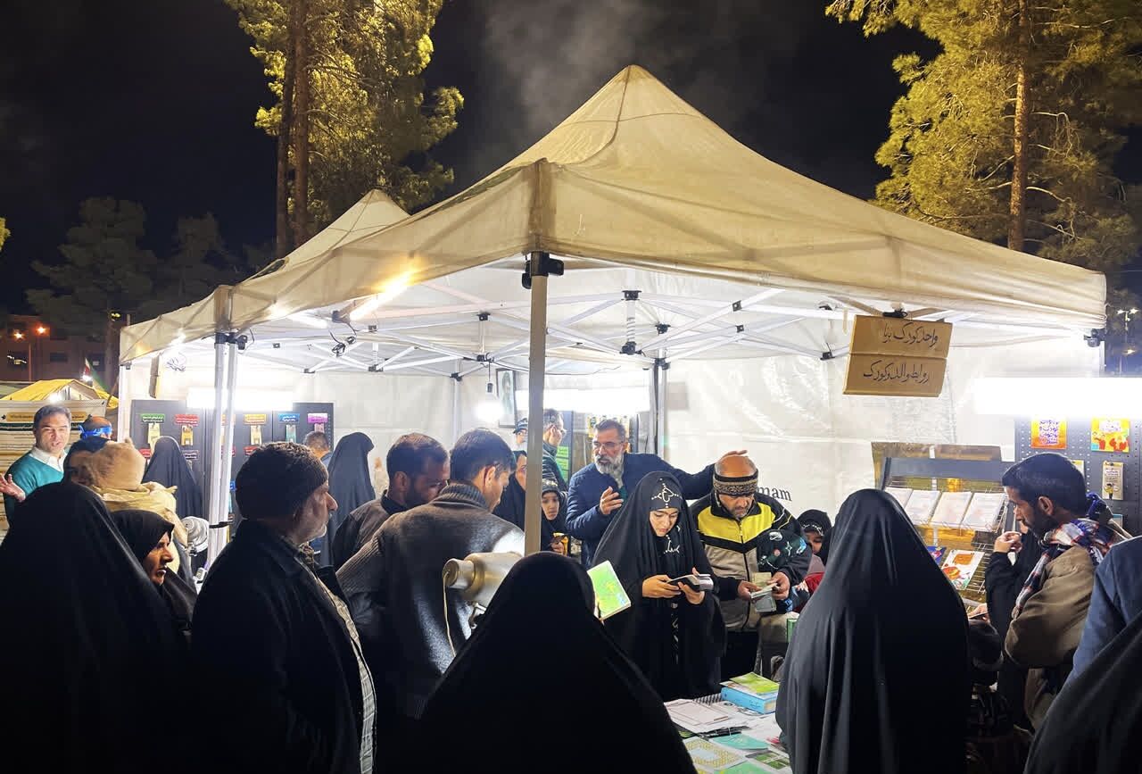 طنین نام منجی در کویر؛ روایتی از حرکت جهانی «Who Is Imam Mahdi» در خراسان جنوبی