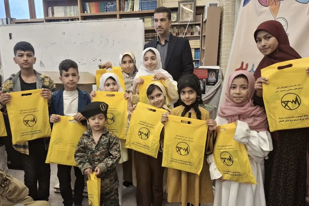 آموزش مصرف بهینه انرژی به کودکان و نوجوانان مسجد جامع گلشن