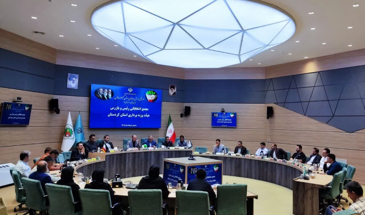 وزنه‌برداری کردستان در مسیر بازسازی؛ از انتخاب رئیس جدید تا مطالبه حمایت ملی