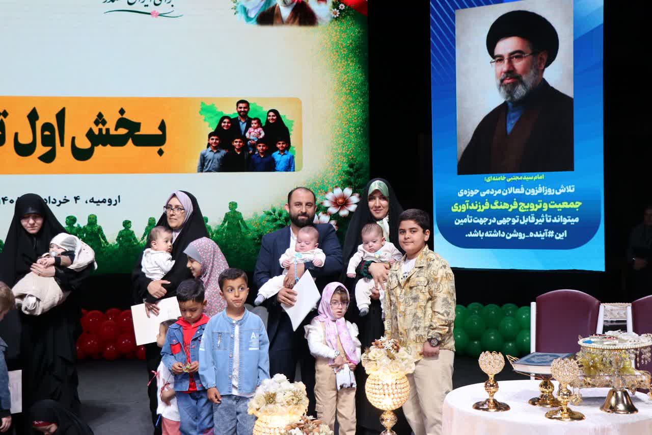 مدیر ستاد کانونهای فرهنگی و هنری مساجد آذربایجان غربی تجلیل شد