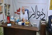 حضور انتشارات «درنالار» ارومیه با ۸۸ عنوان کتاب در نمایشگاه مجازی کتاب تهران