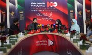 جشنواره فیلم ۱۰۰ با مأموریت تازه؛ از استعدادیابی تا «نبرد برای آینده»
