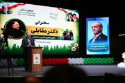 آذربایجان‌غربی در شاخص ازدواج جوانان رتبه سوم کشور را کسب کرده است