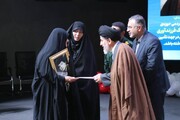 تجلیل از ۴۵ فعال جمعیتی در ارومیه