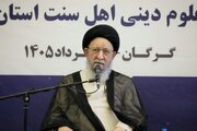 علما باید دین را با زبان قابل فهم برای جوانان تبیین کنند