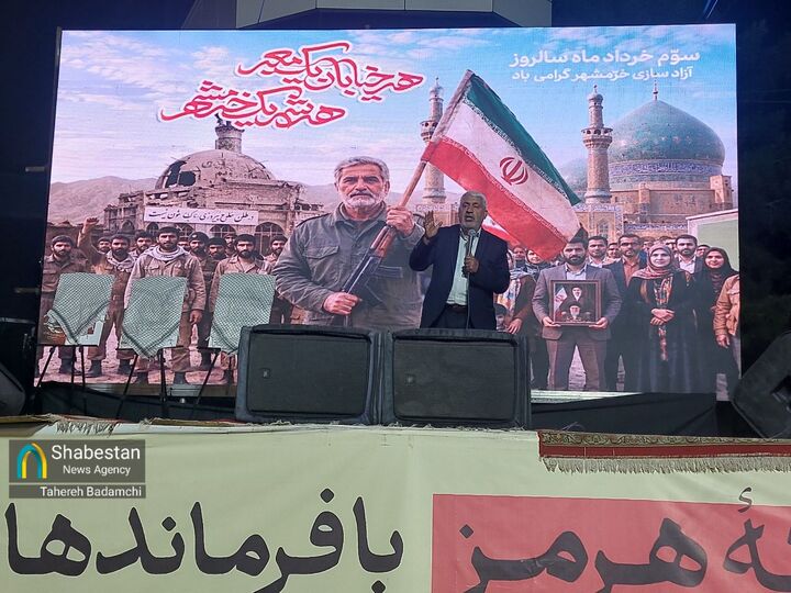 خدای فتح خرمشهر، در آینده خرمشهرها را آزاد خواهد کرد