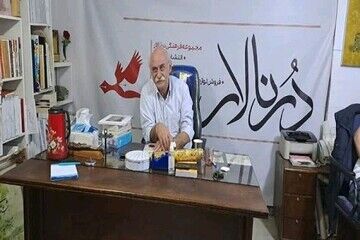 حضور انتشارات «درنالار» ارومیه با ۸۸ عنوان کتاب در نمایشگاه مجازی کتاب تهران