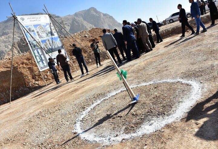 ارائه تسهیلات خرید یا احداث مسکن به زنان سرپرست خانوار