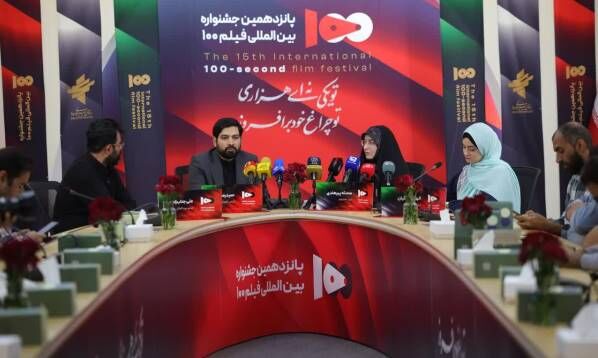 جشنواره فیلم ۱۰۰ با مأموریت تازه؛ از استعدادیابی تا «نبرد برای آینده»