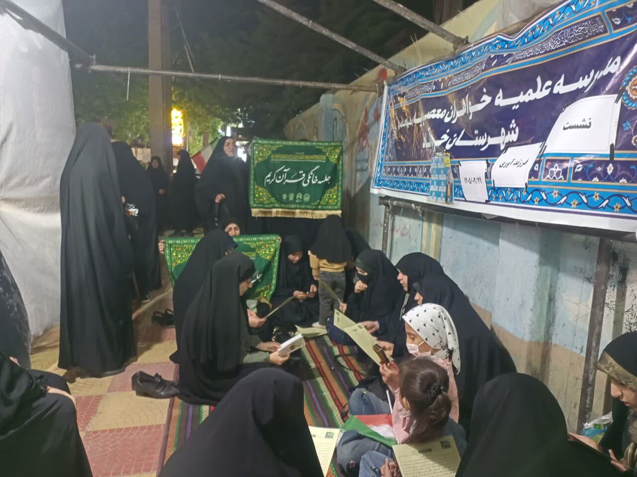 تداوم جهاد تبیین در لرستان؛ حضور فعال مدارس علمیه خواهران در مواکب فرهنگی و خدماتی