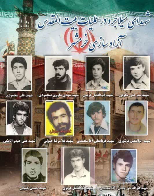 گرامیداشت یاد ۱۱ شهید عملیات بیتالمقدس و برپایی «سفره شهدا»