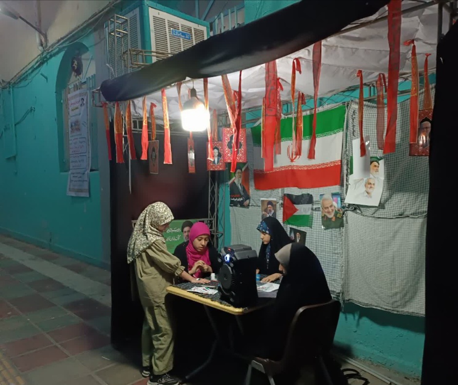 مسجد حضرت ولیعصر(عج)؛ پایگاه جهاد و خدمت در شرق تهران