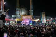 آخرین شب از عزاداری ایام مسلمیه در حرم حضرت عبدالعظیم حسنی(ع)